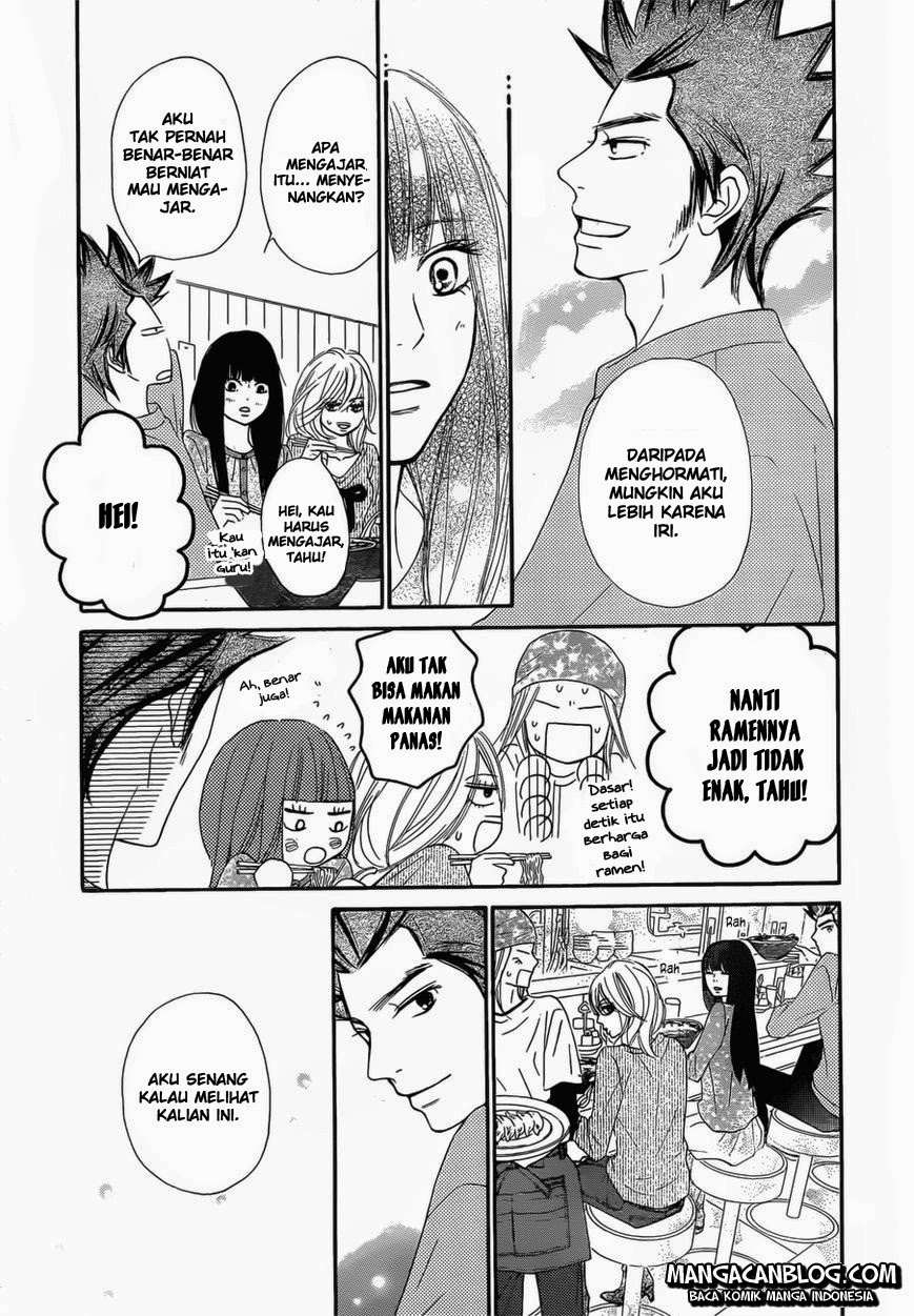 Kimi ni Todoke chapter 79